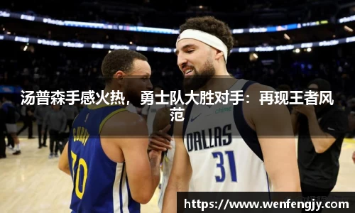乐盈VI