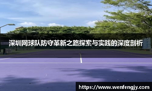 摩根体育官网